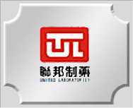 聯(lián)邦制藥