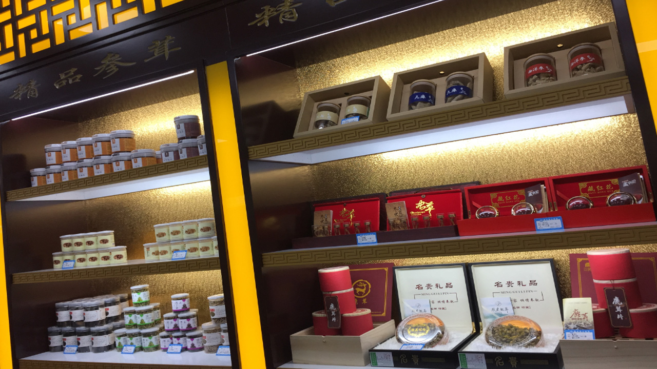 萬(wàn)達(dá)店